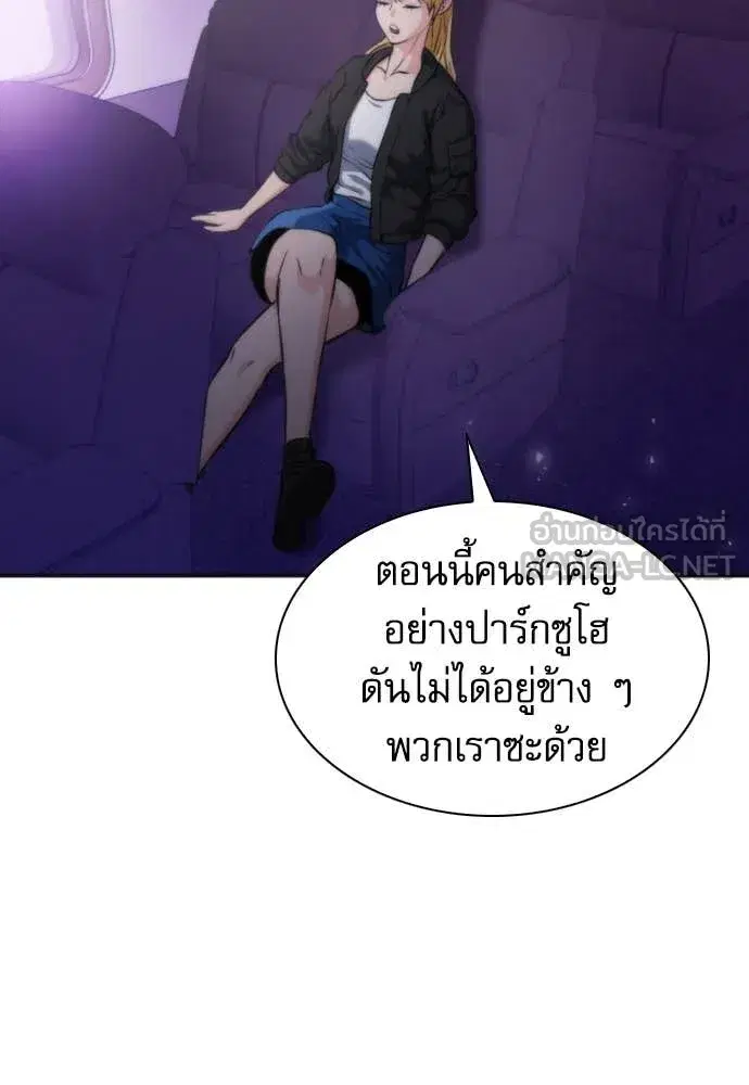 หน้า 89 จาก 131