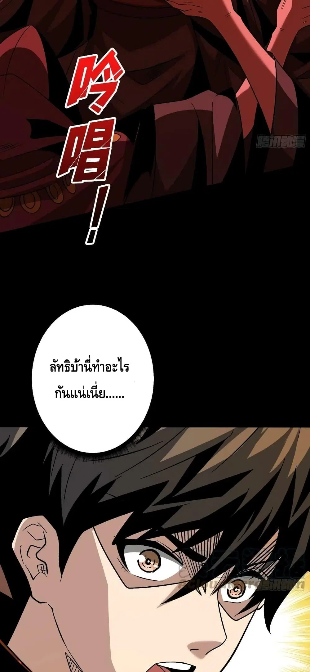 หน้า 39 จาก 42