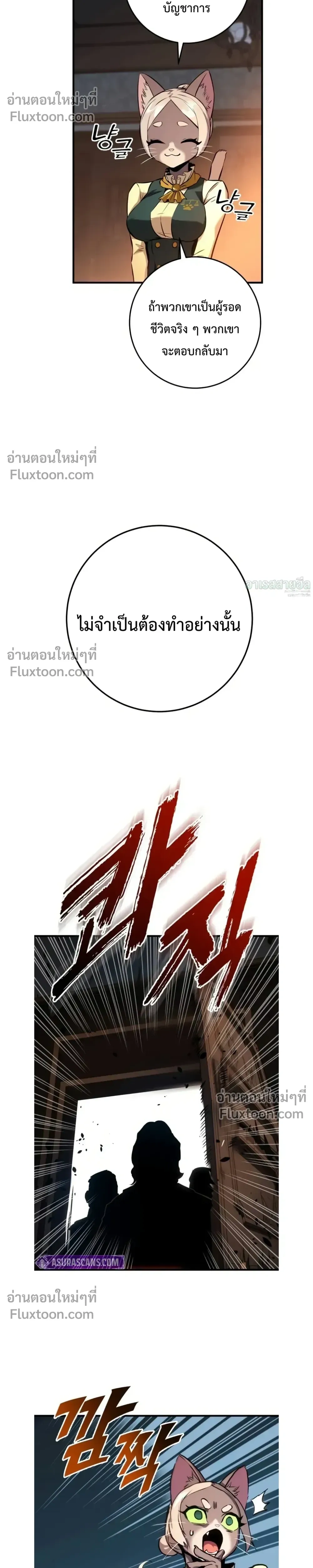 หน้า 34 จาก 42