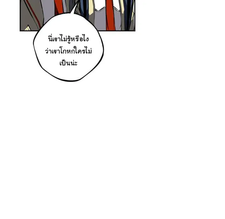 หน้า 49 จาก 129