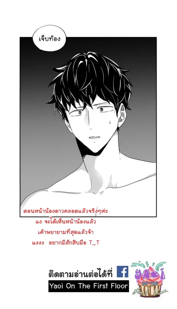 หน้า 37 จาก 37