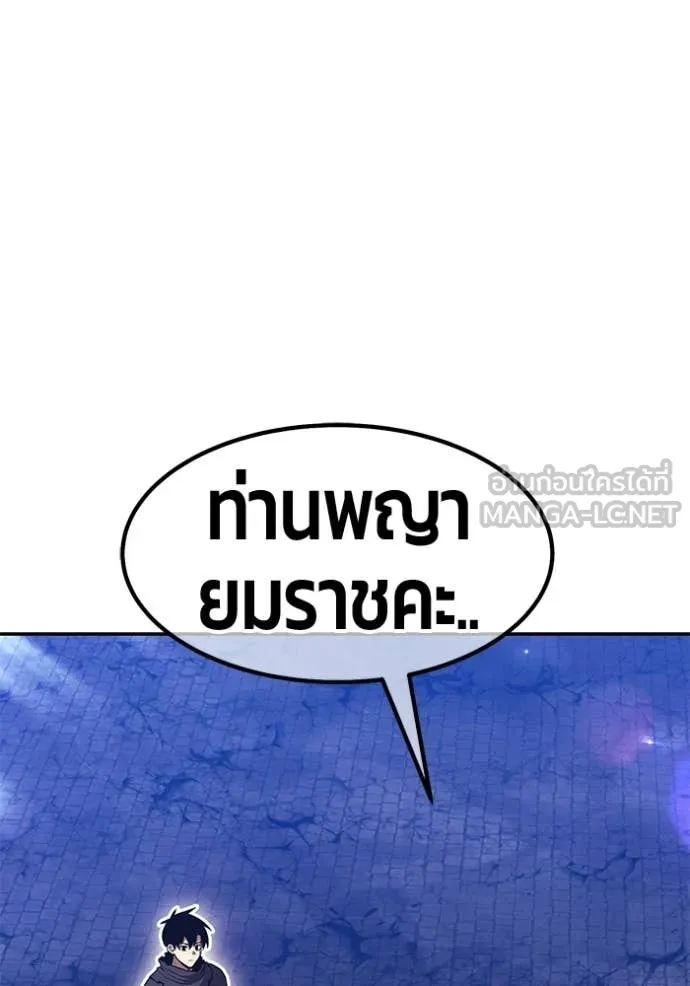 หน้า 41 จาก 437
