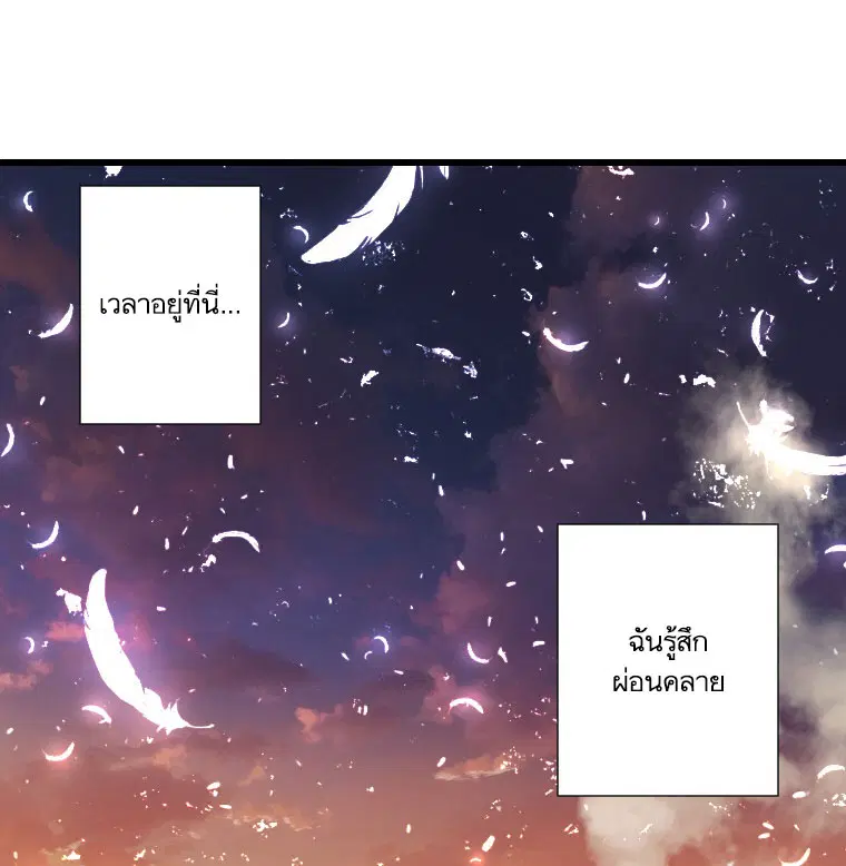 หน้า 16 จาก 64