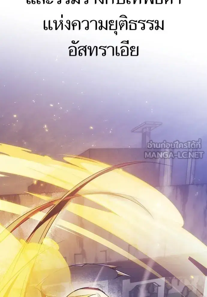 หน้า 45 จาก 58