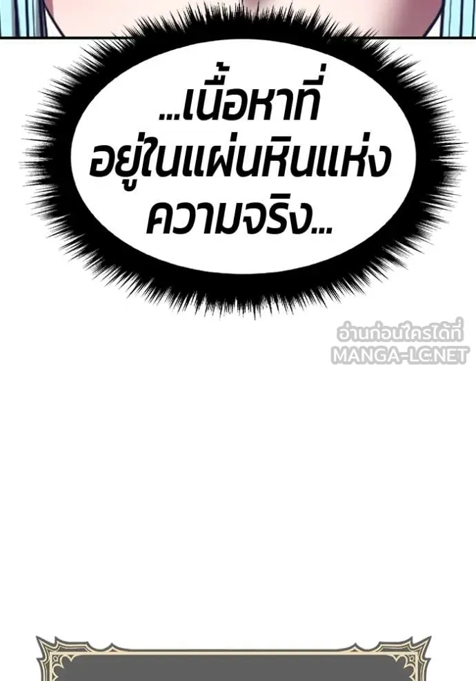 หน้า 315 จาก 543