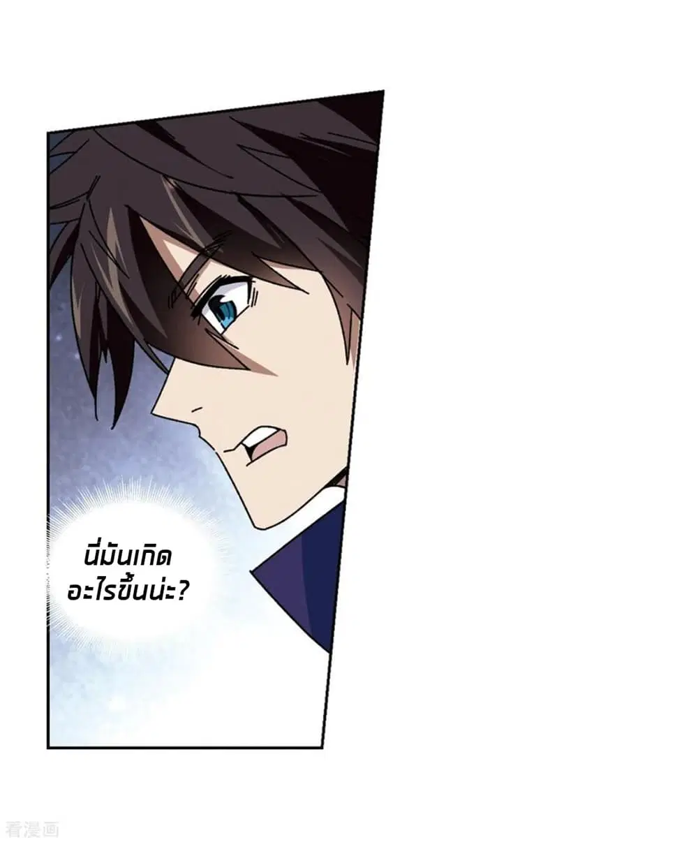 หน้า 36 จาก 58