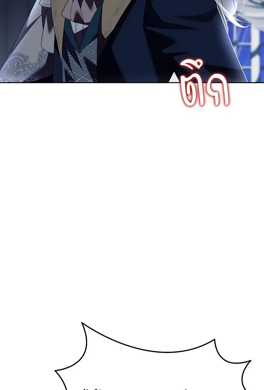 หน้า 56 จาก 97