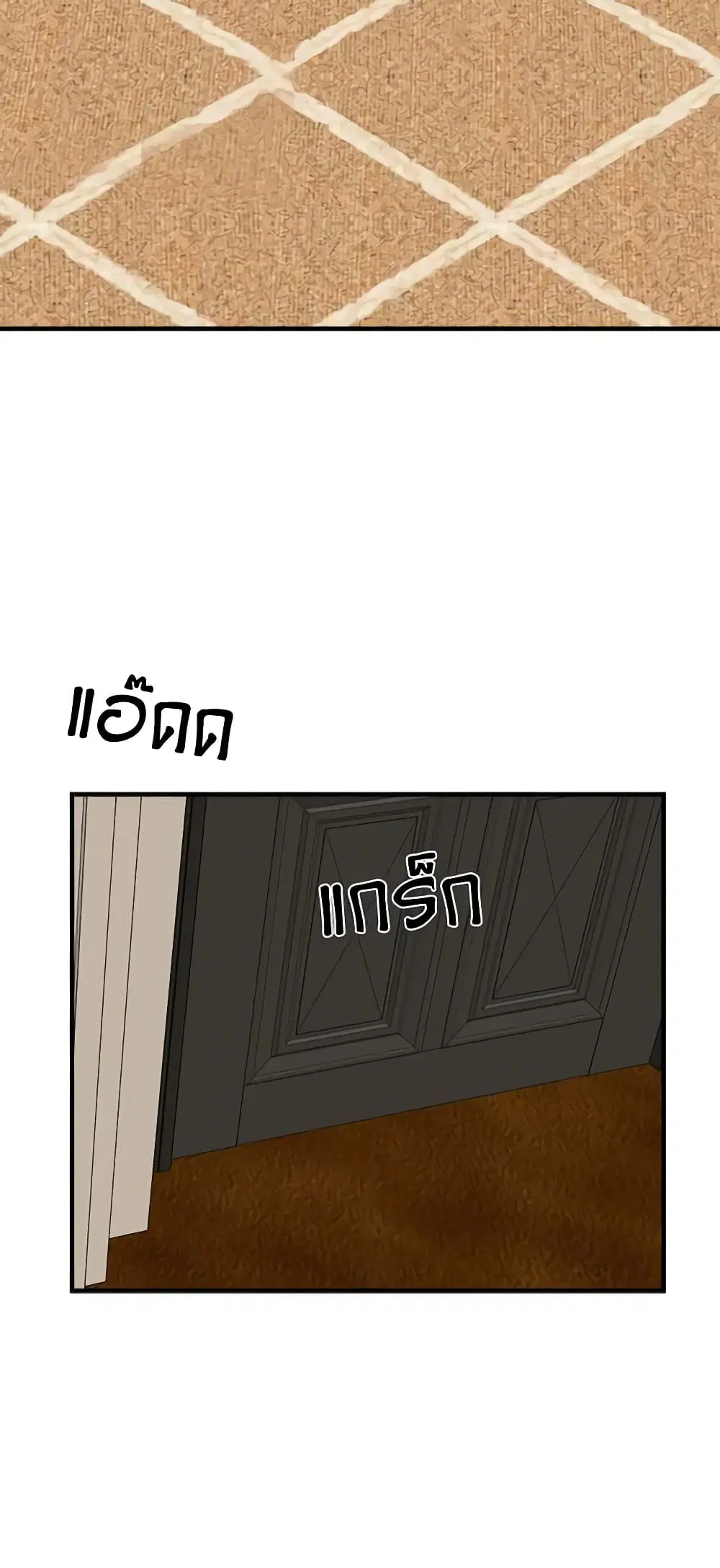 หน้า 16 จาก 48