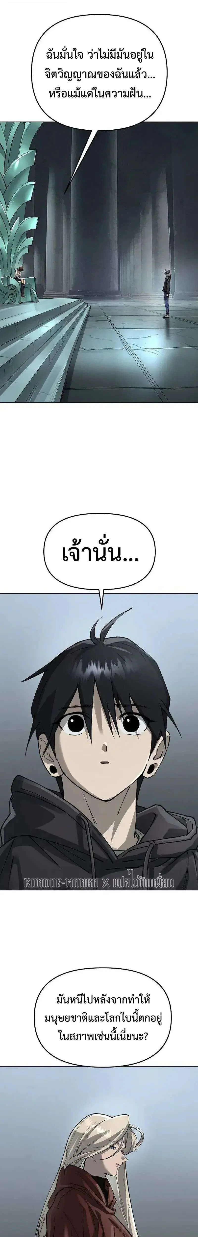 หน้า 18 จาก 41
