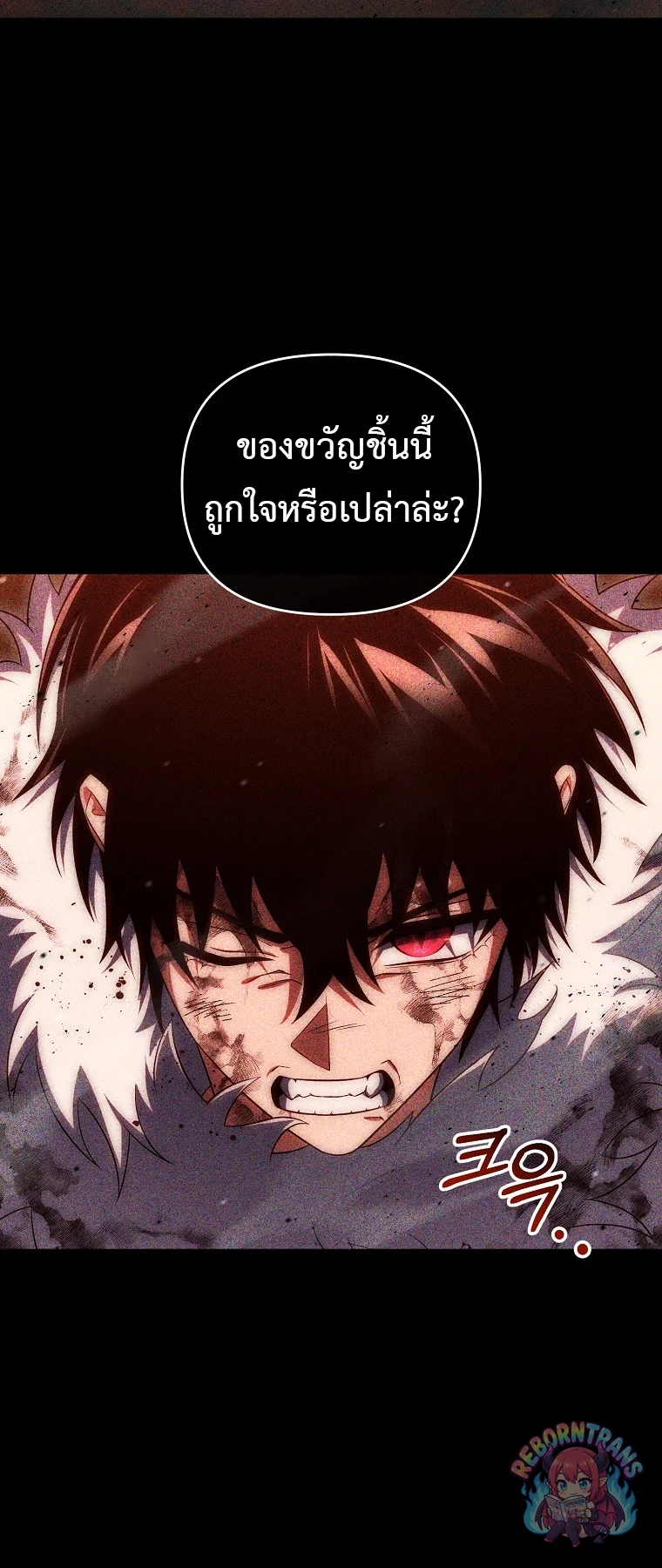หน้า 40 จาก 80