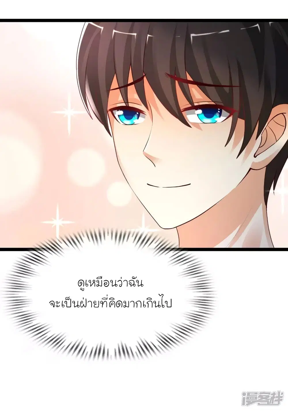 หน้า 40 จาก 41