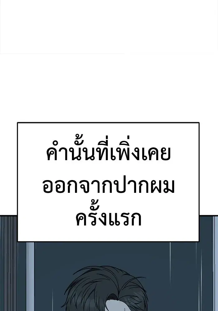 หน้า 163 จาก 200