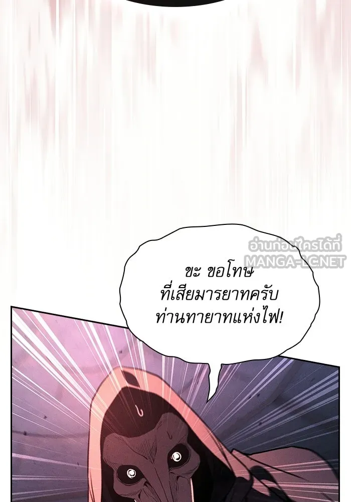 หน้า 9 จาก 146