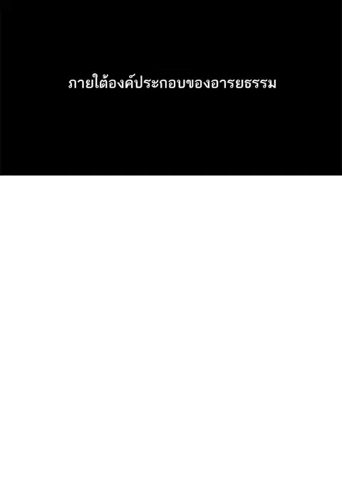 หน้า 25 จาก 135
