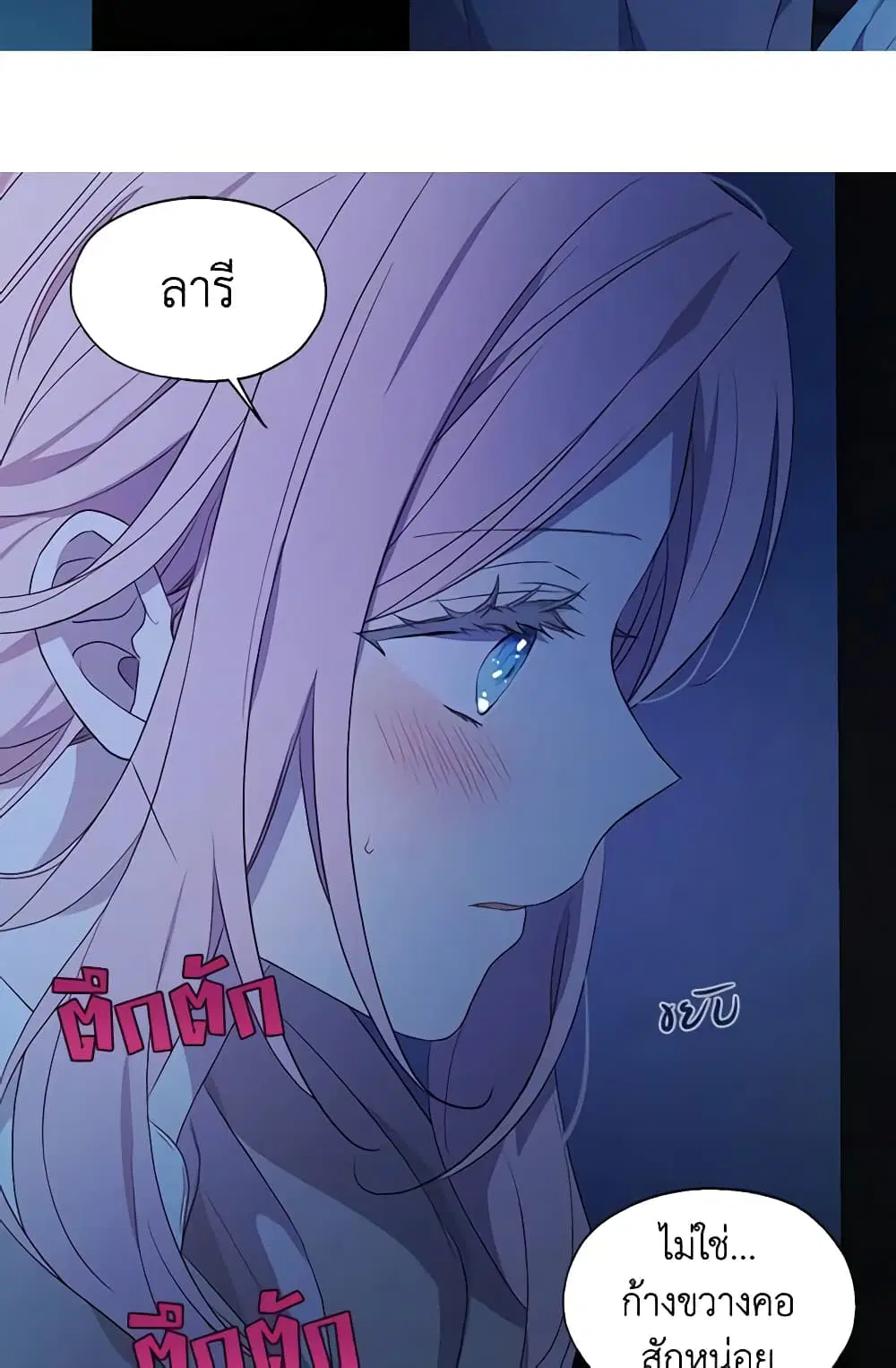 หน้า 9 จาก 47