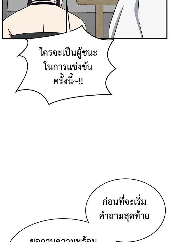หน้า 28 จาก 141