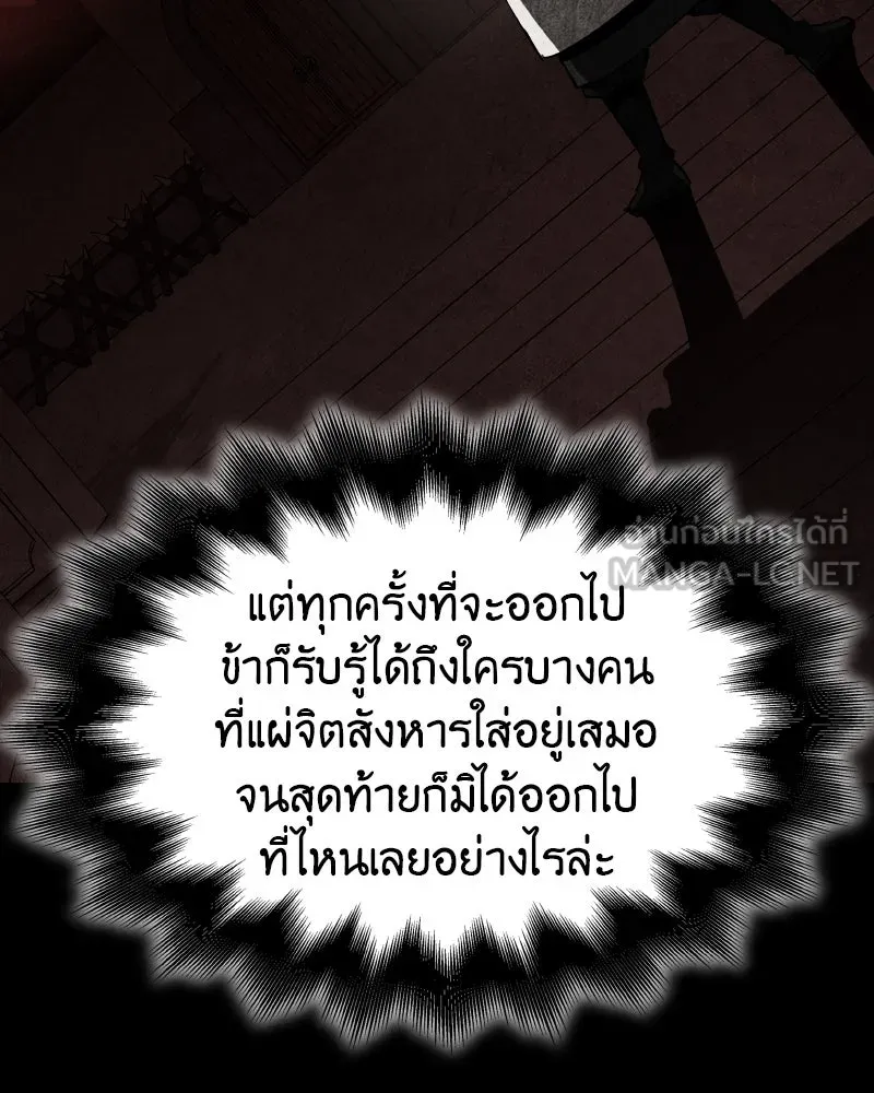 หน้า 150 จาก 238
