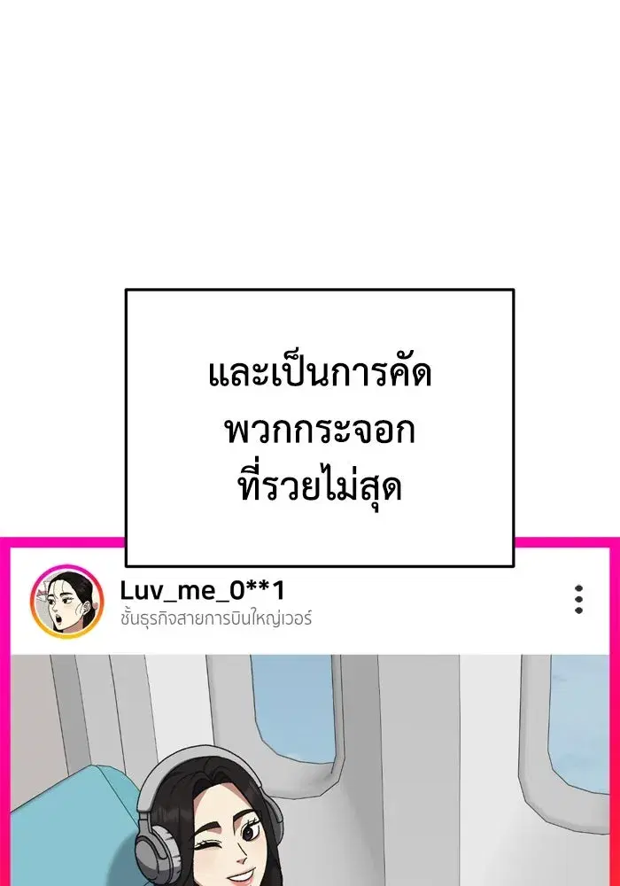 หน้า 47 จาก 177