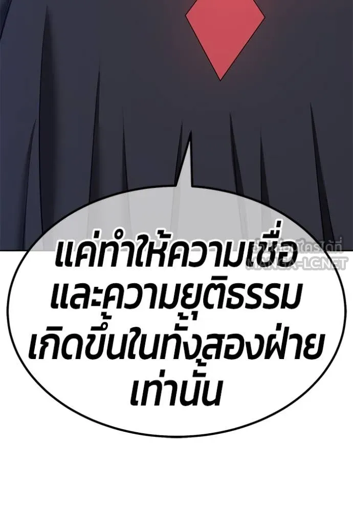 หน้า 390 จาก 466