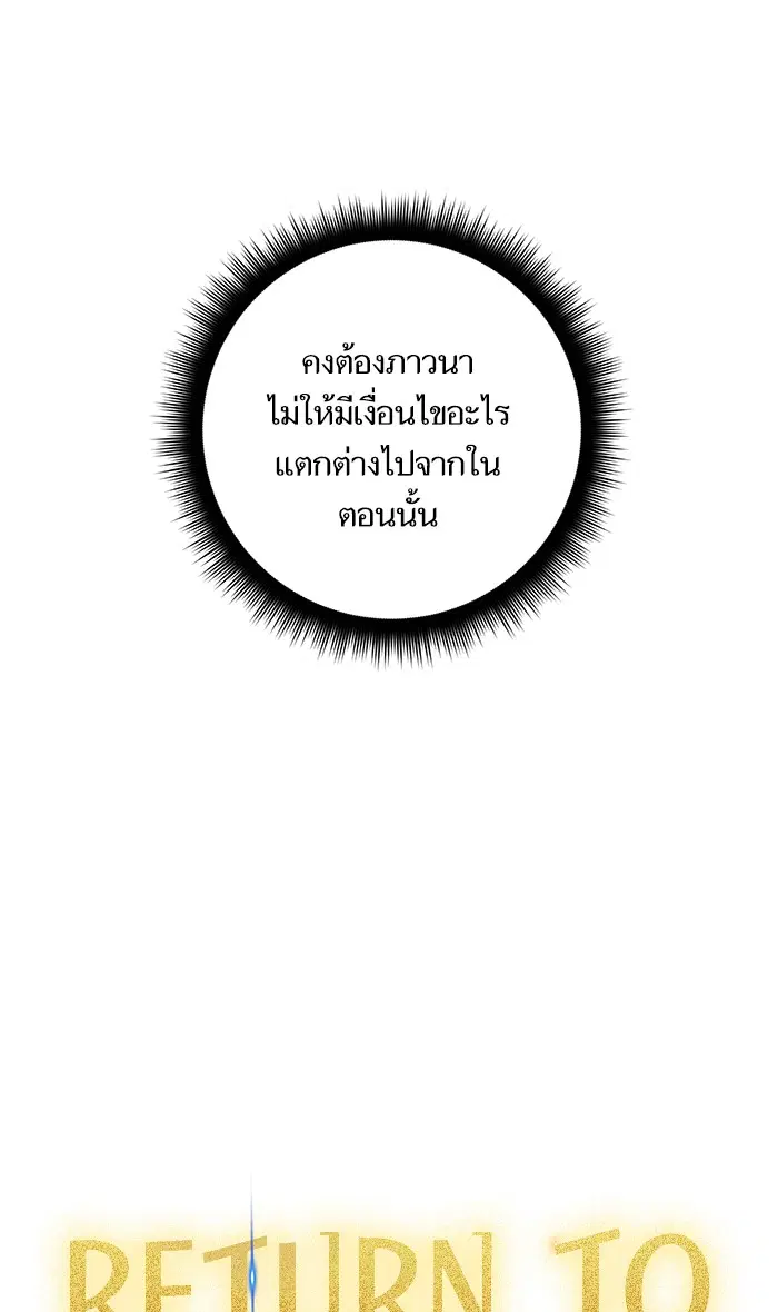 หน้า 16 จาก 89