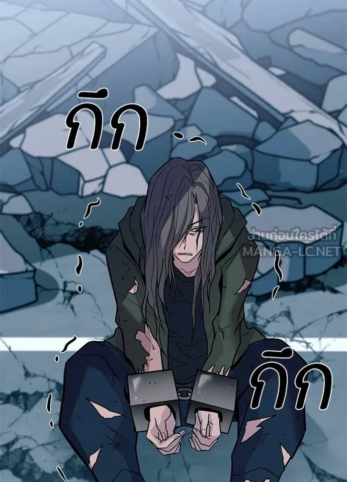 หน้า 15 จาก 158