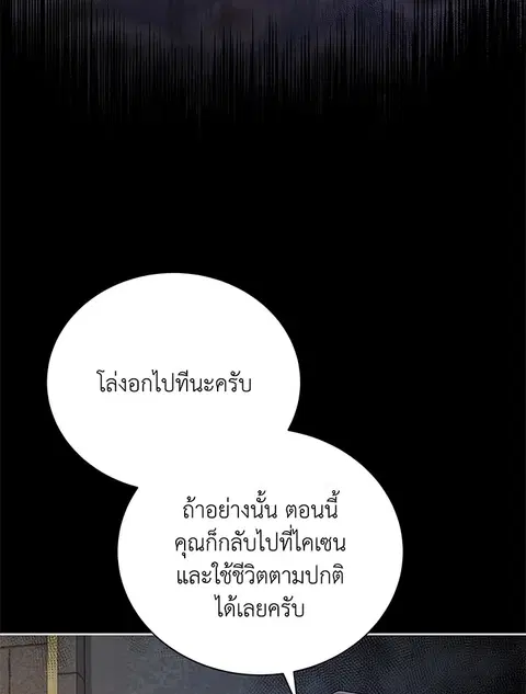 หน้า 11 จาก 148