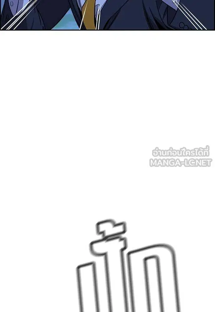 หน้า 27 จาก 122