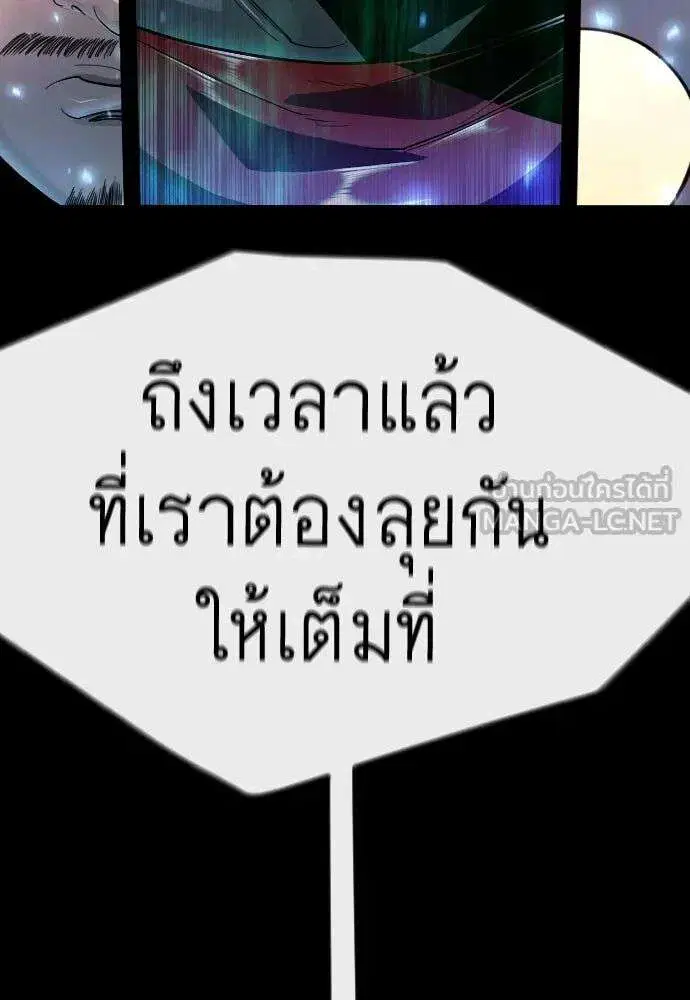 หน้า 72 จาก 191