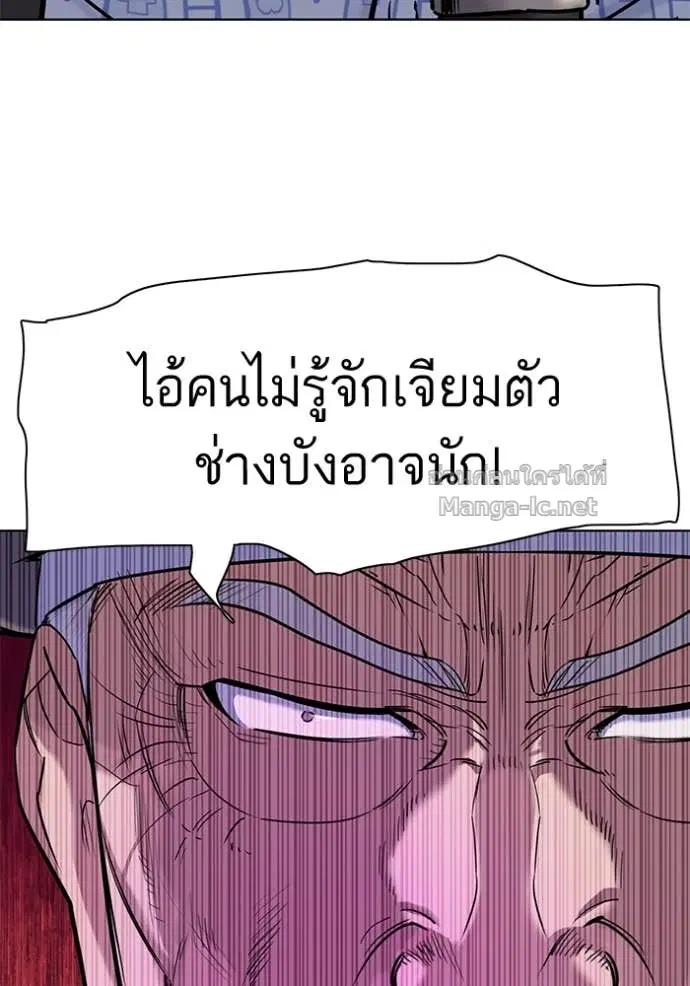 หน้า 23 จาก 131