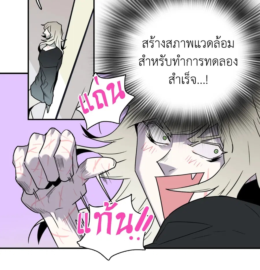 หน้า 51 จาก 63