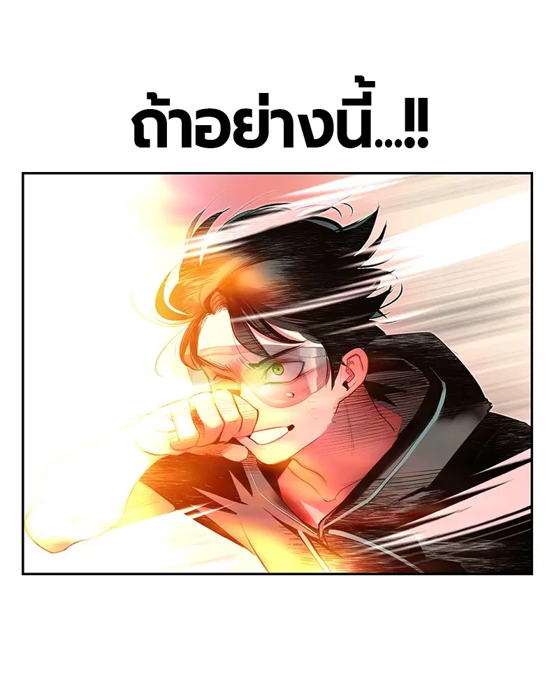 หน้า 59 จาก 178