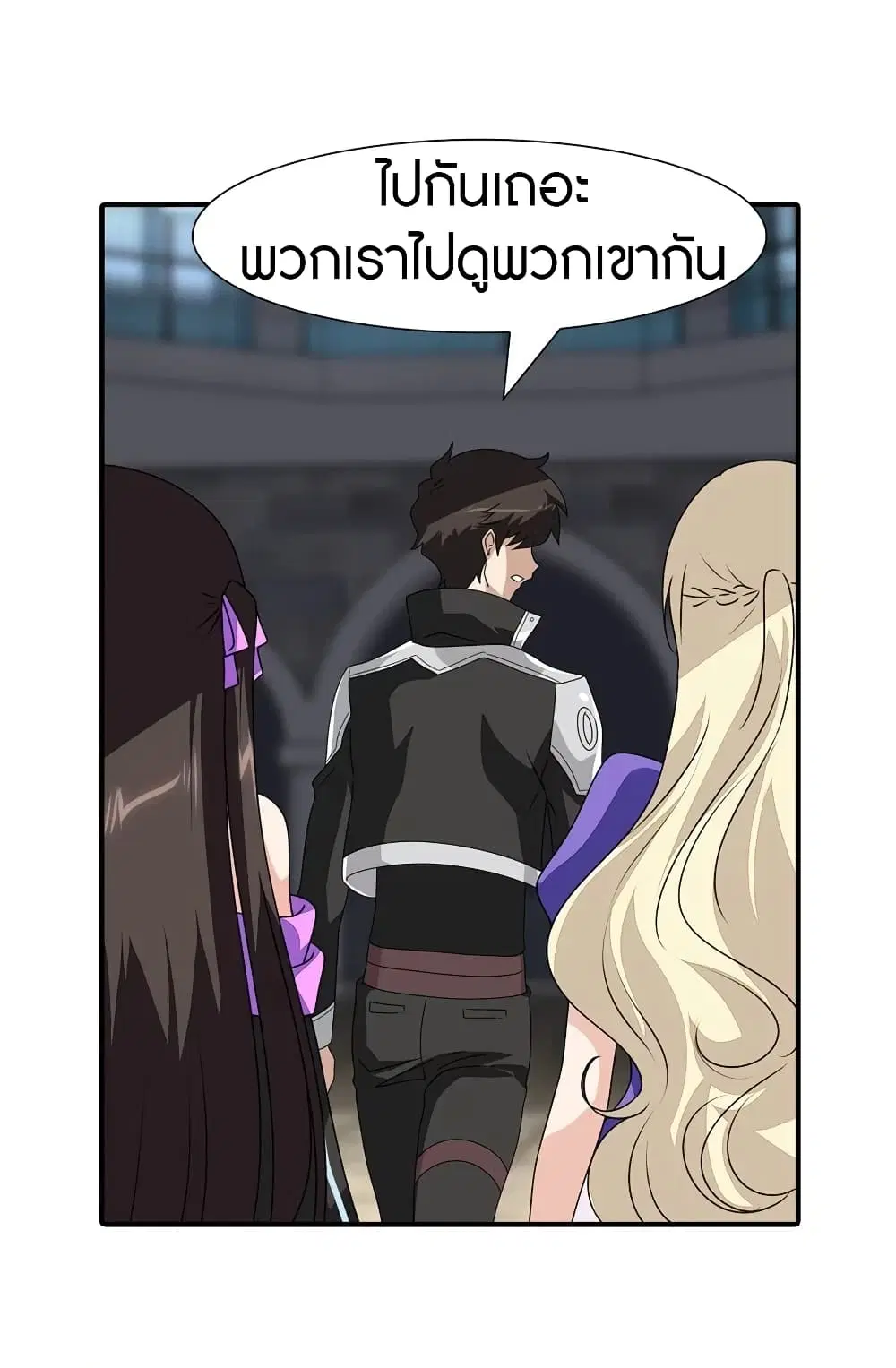 หน้า 28 จาก 49