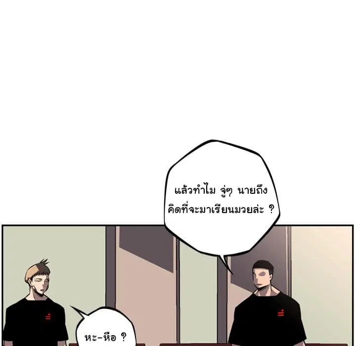 หน้า 63 จาก 118