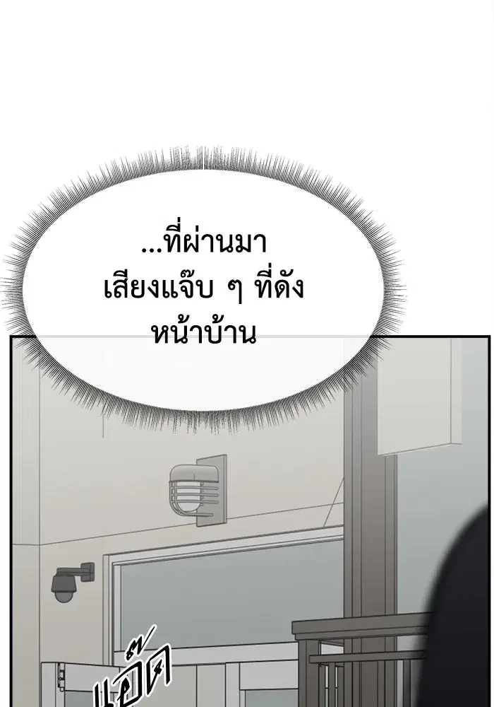 หน้า 35 จาก 184