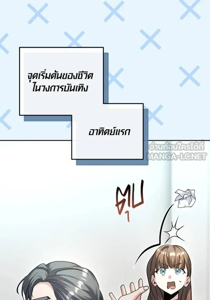 หน้า 34 จาก 146