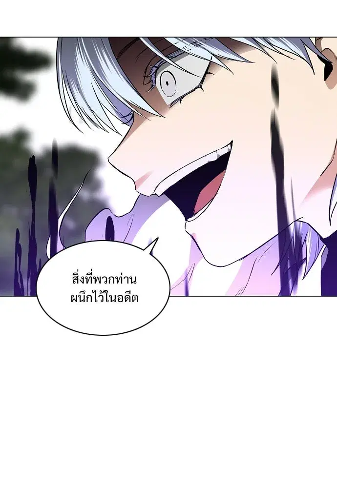 หน้า 59 จาก 128