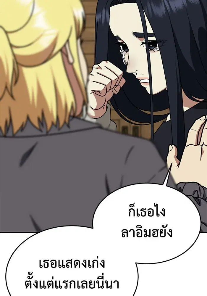 หน้า 5 จาก 164
