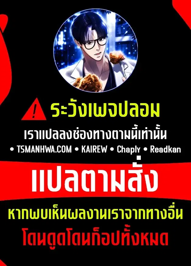 หน้า 2 จาก 22