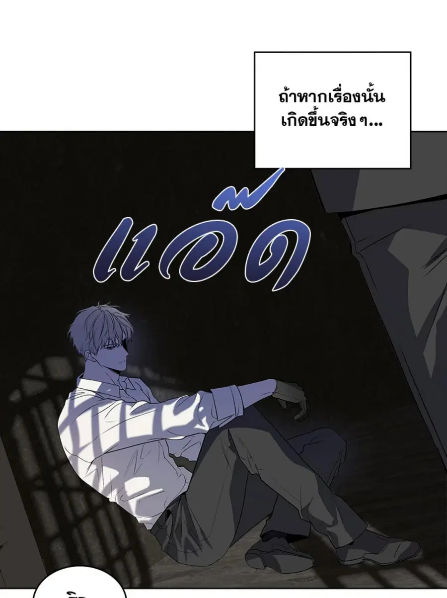 หน้า 115 จาก 123