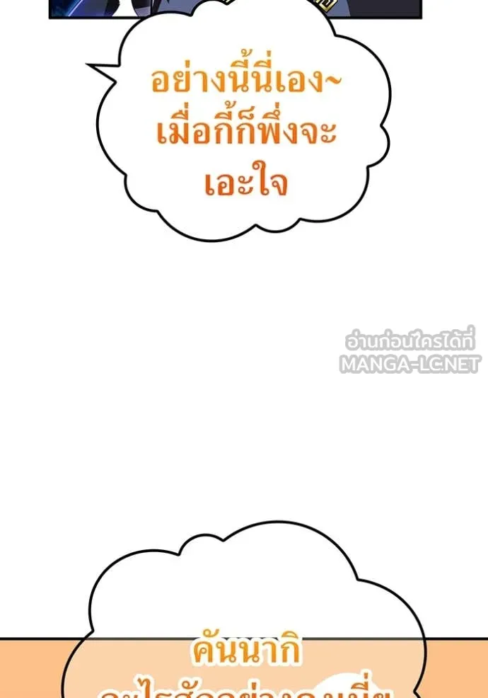 หน้า 16 จาก 144