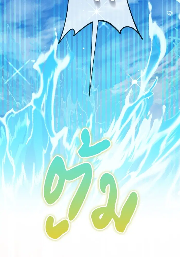 หน้า 92 จาก 143