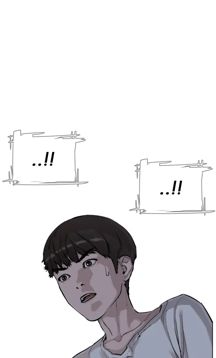 หน้า 14 จาก 114