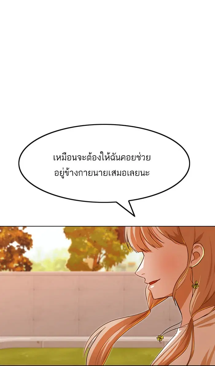 หน้า 60 จาก 127