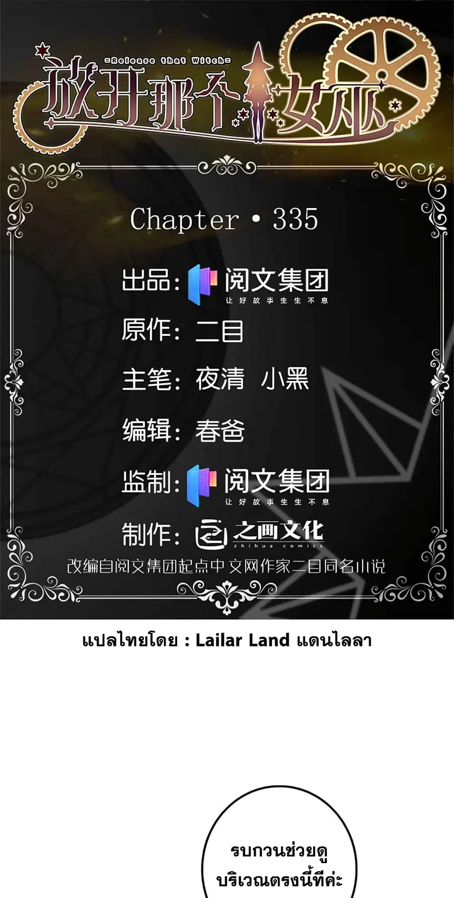 หน้า 2 จาก 41