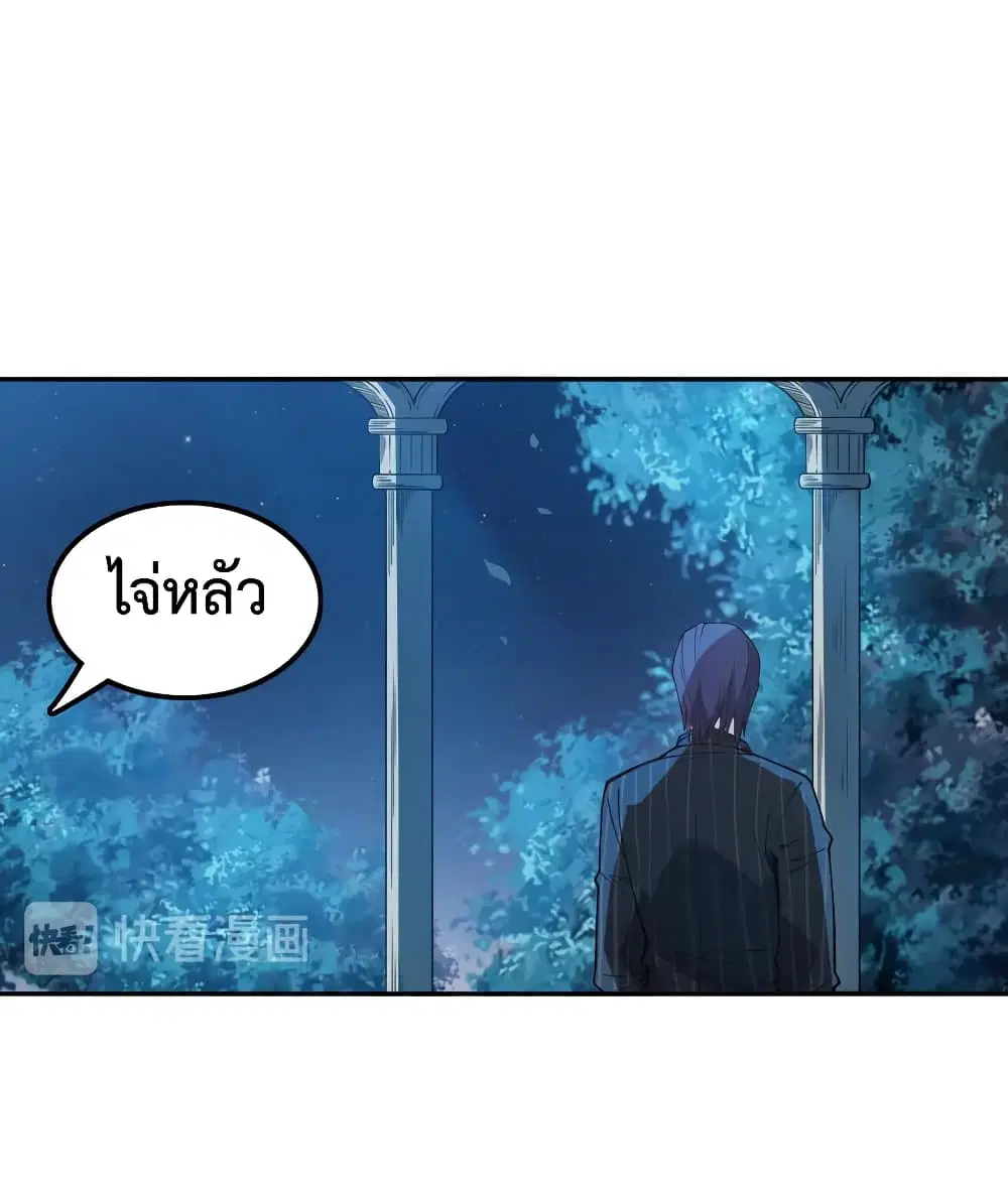 หน้า 4 จาก 73