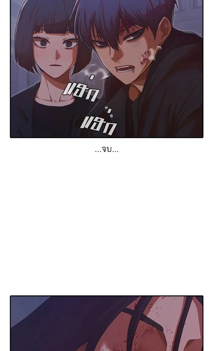 หน้า 120 จาก 138