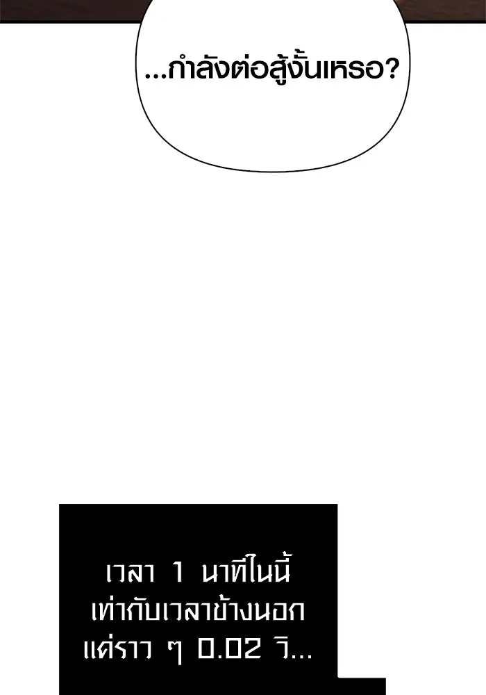 หน้า 10 จาก 196