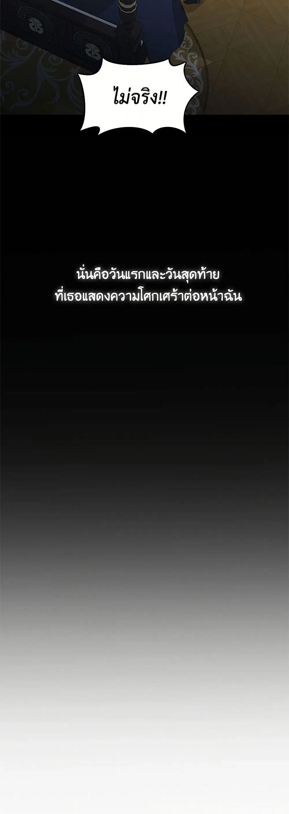 หน้า 17 จาก 43