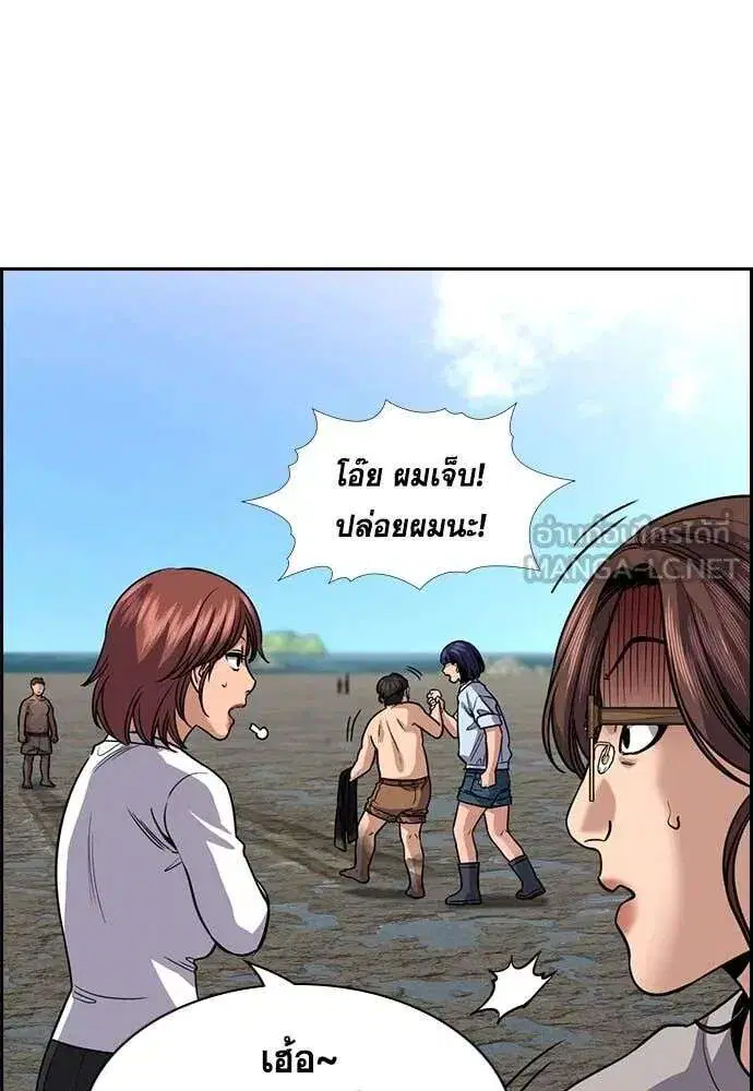 หน้า 33 จาก 138