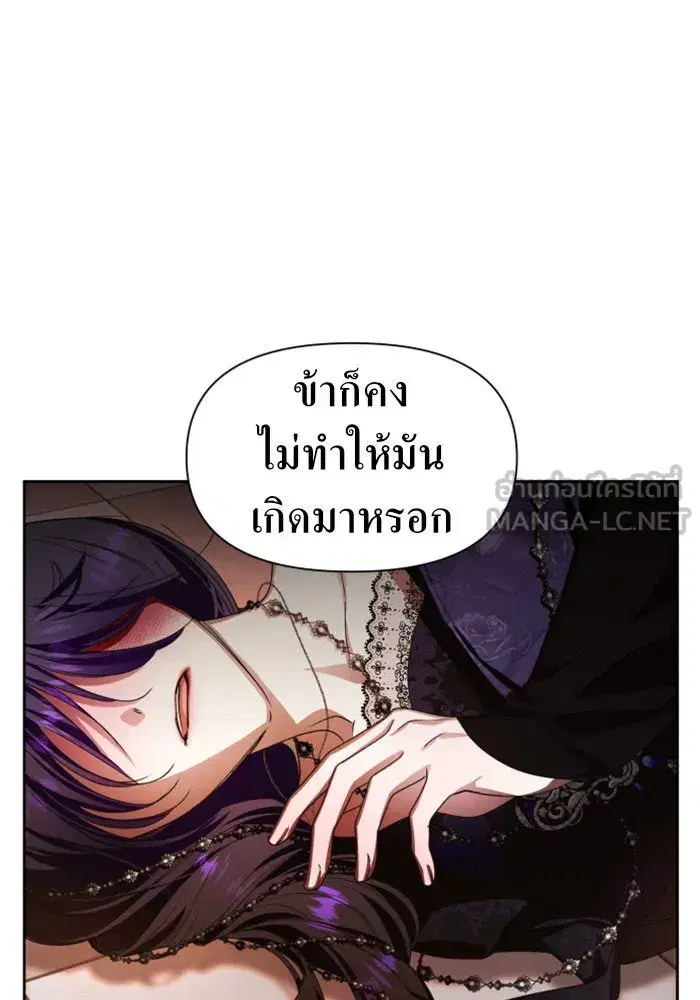 หน้า 12 จาก 140